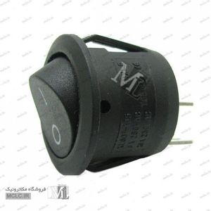 کلید راکر گرد 2 پین