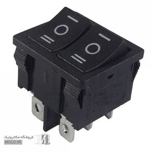 کلید راکر کوچک 3 حالته 6 پایه 2 پل