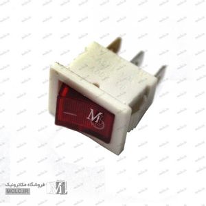 کلید راکر چراغدار 3 پین سفید
