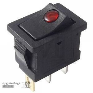 کلید راکر چراغ نگین دار