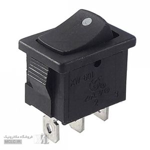 کلید راکر ریستی 3 پین