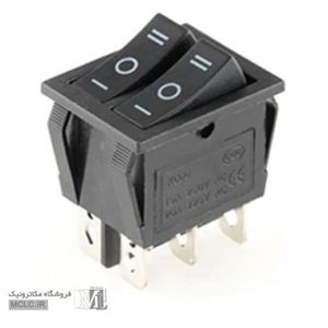 کلید راکر بزرگ 3 حالته 6 پایه 2 پل