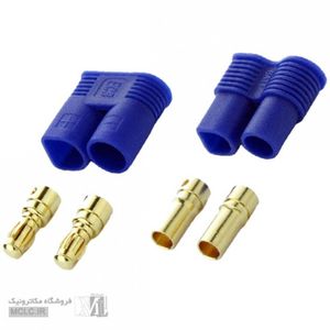 کانکتور نری و مادگی EC3