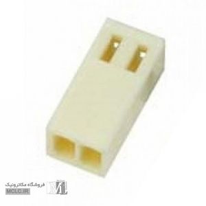 کانکتور مخابراتی 2.54mm مادگی - 2 پین