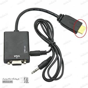 کابل تبدیل HDMI TO VGA به همراه کابل صدا