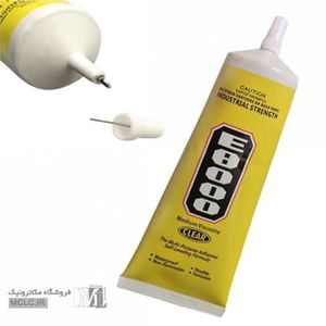 چسب E8000