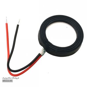 پیزو الکتریک بخار آب سرد 30 میلی متر