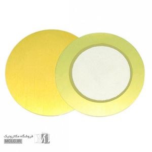 پیزو الکتریک 10 میلی متر