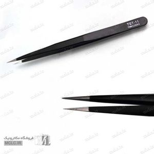 پنس آنتی استاتیک سر صاف وتوس ESD-11