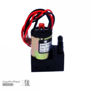 پمپ آب 200 میلی لیتر بر دقیقه