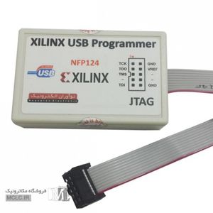 پروگرامر XILINX FPGA با کابل USB