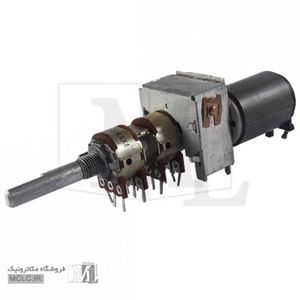 ولوم دوبل موتوردار ژاپنی 50KAX4