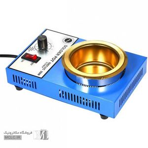 وان قلع 300 وات 41C