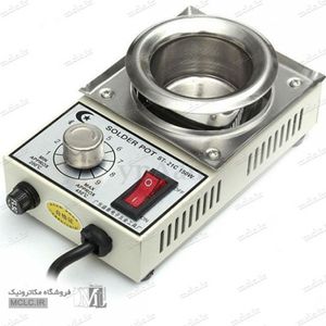 وان قلع 150 وات 21C