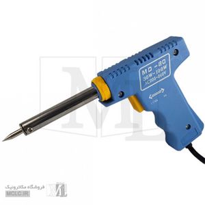 هویه تفنگی متغیر 30 الی 100 وات چینی