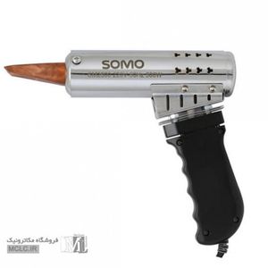 هویه تفنگی سرامیکی 500 وات SM2500 سومو