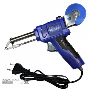 هویه تفنگی با فیدر قلع سومو SM125