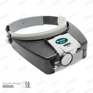 هدبند ذره بین دار پروسکیت MA-016