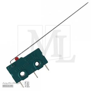 میکروسوییچ اهرمدار متوسط دسته 5.5 سانتی متر