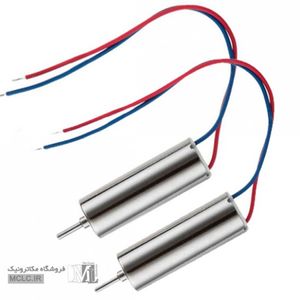 میکرو موتور کورلس 20 میلی متر مخصوص مولتی کوپتر - 2 عددی