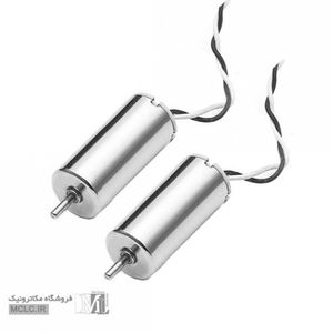 میکرو موتور کورلس 16 میلی متر مخصوص مولتی کوپتر - 2 عددی