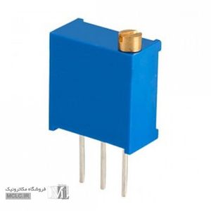 مولتی ترن ایستاده 20 کیلو اهم