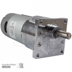 موتور گیربکس فلزیZGB42 12V 120RPM