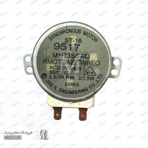 موتور گیربکس فلزی 220 ولت ST-16