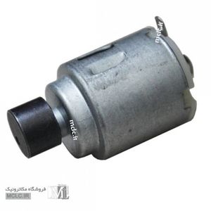 موتور ویبره قطر 20 میلی متر