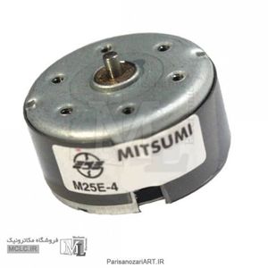 موتور میتسومی مخصوص CD ROM