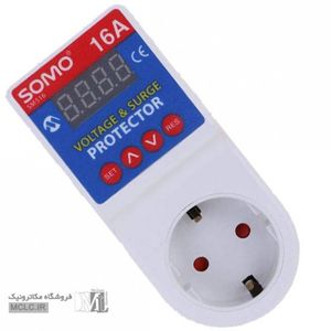 محافظ دیجیتال ولتاژ برق سومو SM516 - برنامه پذیر
