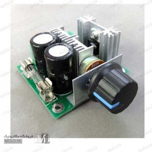 ماژول کنترل دور موتور DC توسط PWM