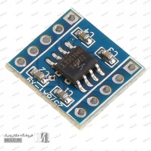 ماژول ولوم دیجیتال 100 کیلو اهم X9C104