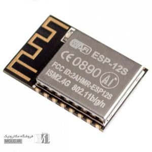 ماژول وای فای با خروجی سریال ESP8266-12S