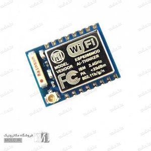 ماژول وای فای با خروجی سریال ESP8266-07