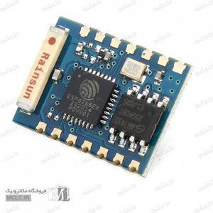 ماژول وای فای با خروجی سریال ESP8266-03