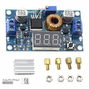 ماژول منبع تغذیه متغیر با نمایشگر XL4015 - 5A