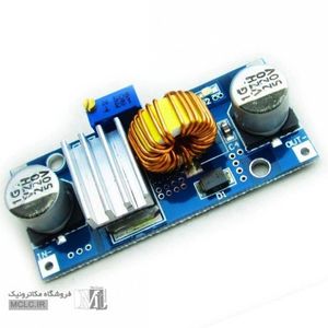 ماژول منبع تغذیه متغیر XL4015  5A