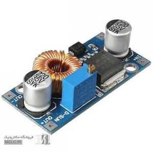 ماژول منبع تغذیه متغیر XL4005  5A