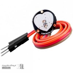 ماژول ضربان قلب | نبض | پالس سنسور