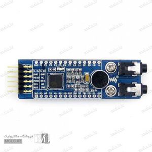 ماژول شناسایی گفتار LD3320