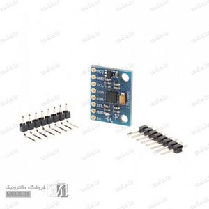 ماژول شتاب و ژیروسکوپ MPU6050 | GY-521
