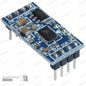 ماژول شتاب سنج MMA7455