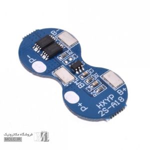 ماژول شارژر باتری لیتیوم دو سل با مدار حفاظت