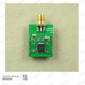 ماژول زیگبی ZG-M1 با پایه آنتن SMA