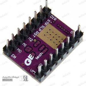 ماژول درایور استپر موتور DRV8825