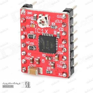 ماژول درایور استپر موتور A4988