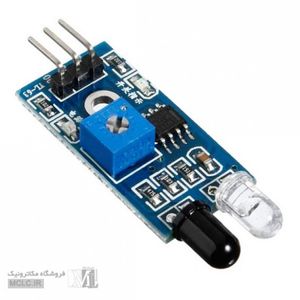 ماژول تشخیص مانع مادون قرمز FC-51