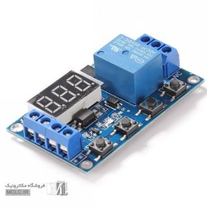 ماژول تایمر مولتی فانکشن با خروجی رله