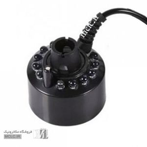 ماژول بخار آب سرد 550 میلی لیتر در ساعت با سنسور